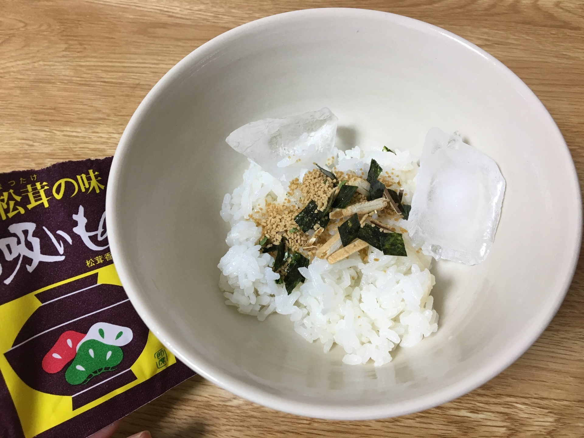 松茸のお吸い物で冷やし茶漬けのススメ 京の今日はこんな日