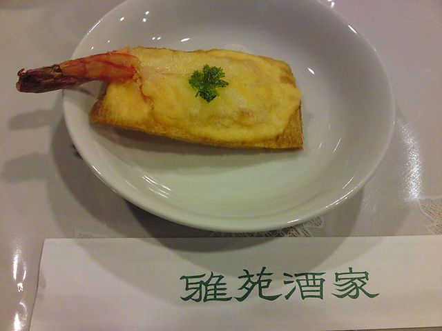 Sn3j0485 Sn3j0485