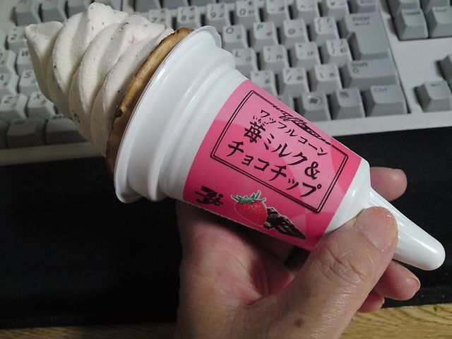 Sn3j0552 Sn3j0552
