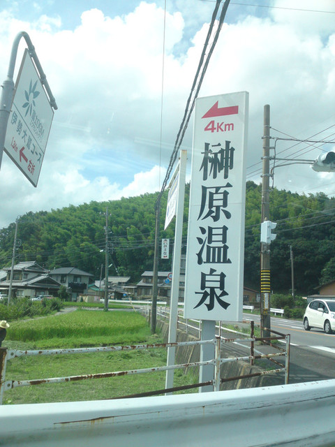 Sn3j0785 Sn3j0785