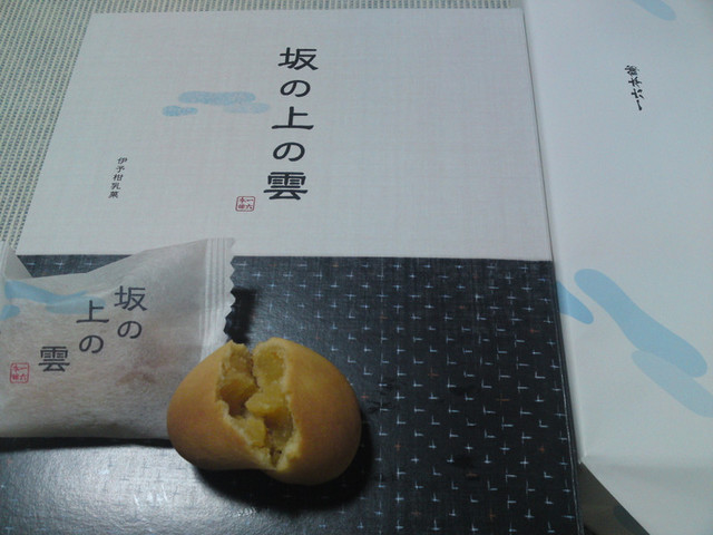 Sn3j0864 Sn3j0864