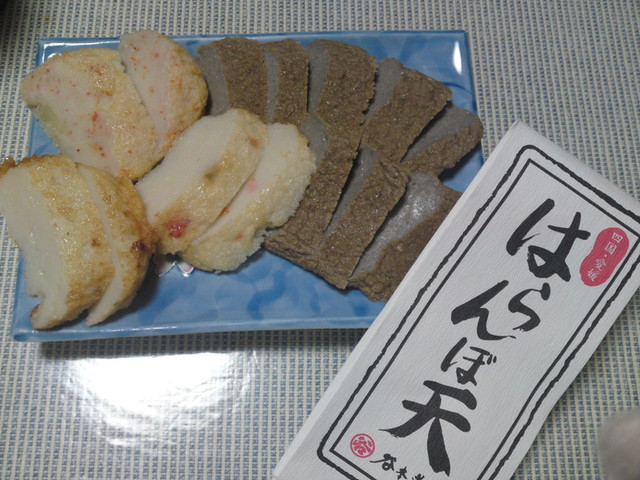 Sn3j0871 Sn3j0871