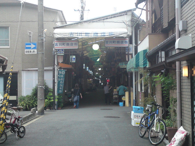 Sn3j0852 Sn3j0852
