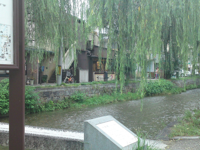 Sn3j0853 Sn3j0853