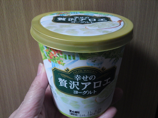 Sn3j0116 Sn3j0116