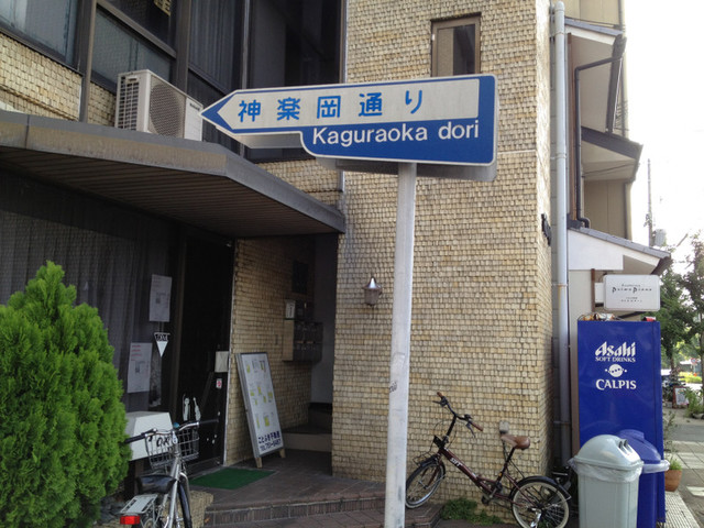 Img_1490 Img_1490
