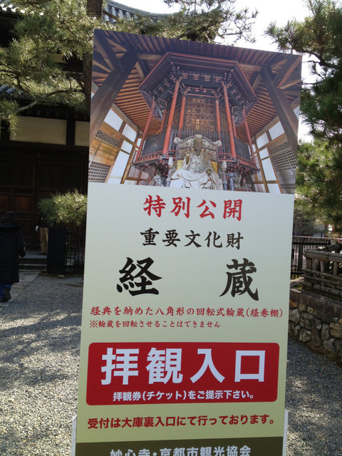 Img_2716 Img_2716