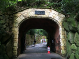 Img_7332_4 Img_7332_4