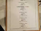 Img_7343 Img_7343