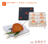Photo_2 Photo_2