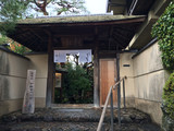 Img_1047 Img_1047