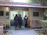 Img_1109 Img_1109