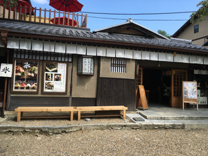 Img_3240 Img_3240